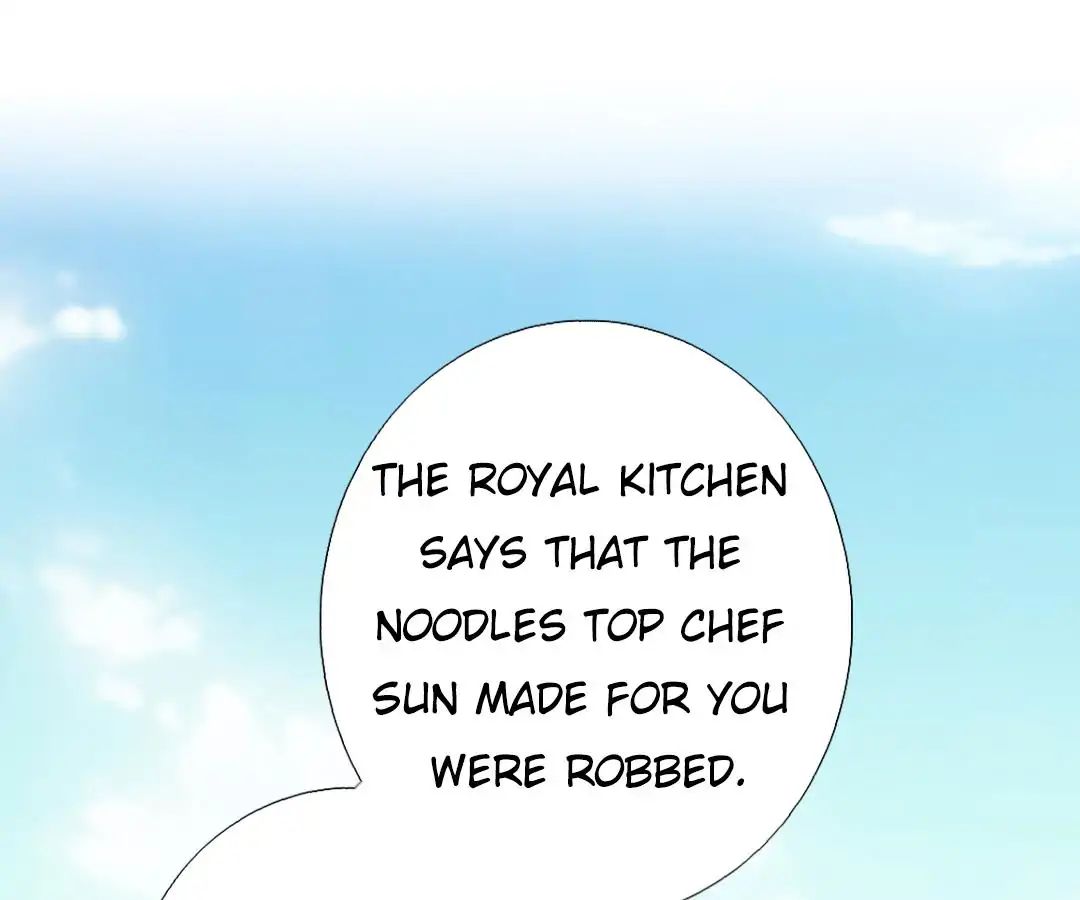 Holy Chef, Crazy Empress Chapter 3 19